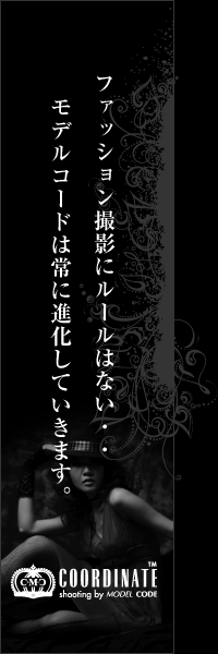 サイトプロモーション