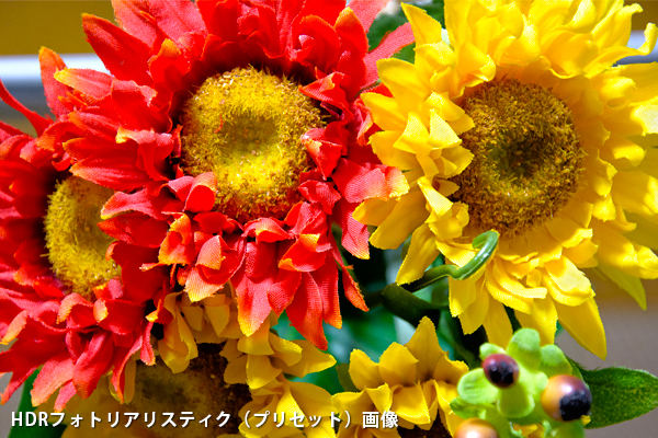 HDRプリセット写真 HDRプリセット写真
