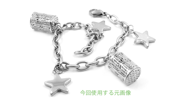 元画像 元画像