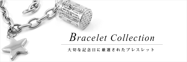 特徴を活かしたパターン 特徴を活かしたパターン